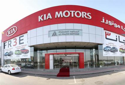 9 بالمئة نسبة زيادة مبيعات كيا موتورز